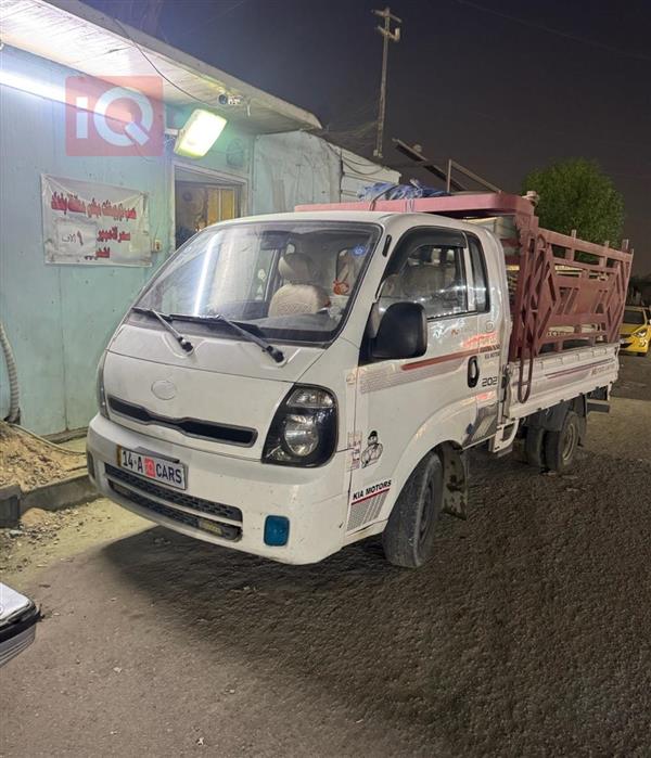 کیا بۆنگۆ 2017 بۆ فرۆشتن لە عێراق - بەغداد